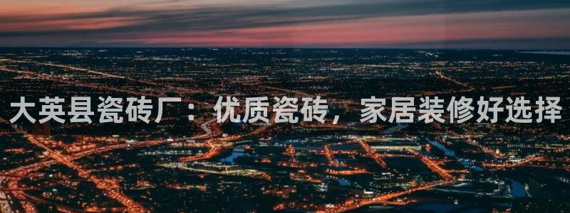 杏鑫平台怎么样黑钱吗