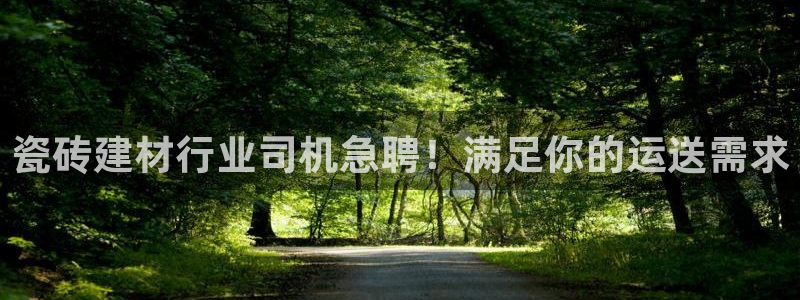 杏鑫平台注册入口在哪里找