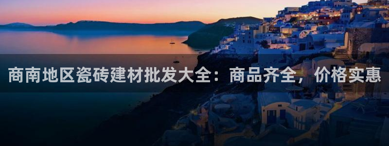 杏鑫平台怎么样黑钱吗知乎