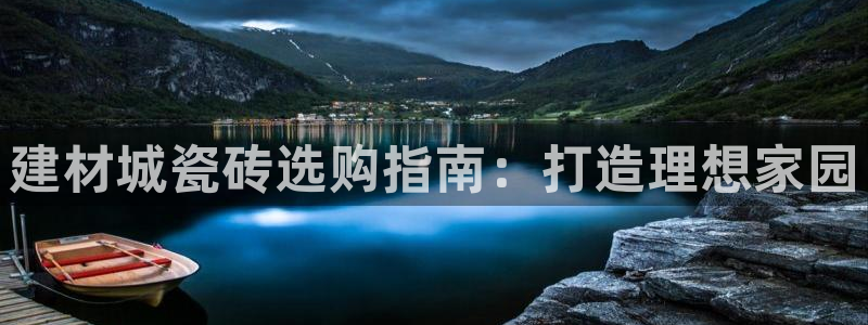 杏鑫娱乐官方网站客户端