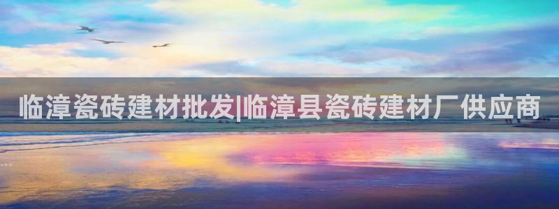 杏鑫平台测速怎么样