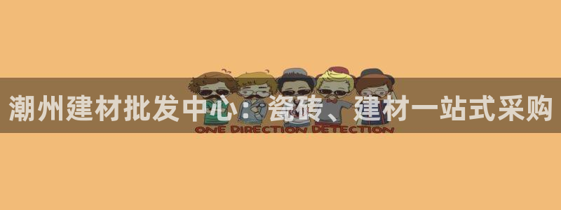 杏鑫平台代理注册多少钱啊