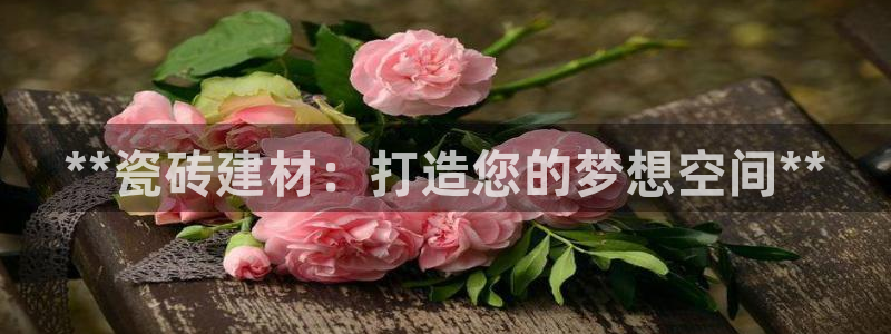 杏鑫官网