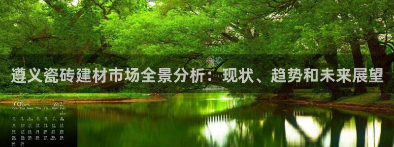 杏鑫平台平台娱乐