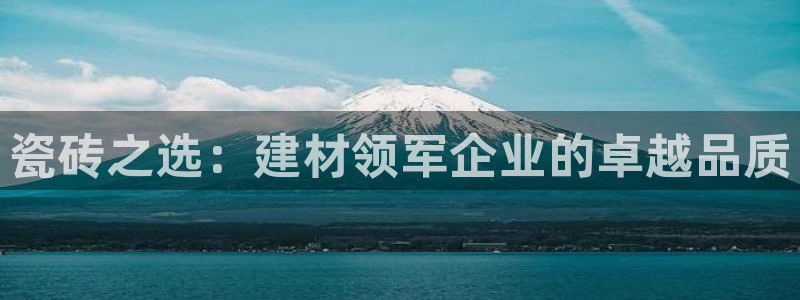 杏鑫平台靠谱吗