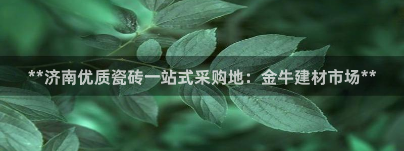 杏鑫平台怎么样黑钱吗是真的吗
