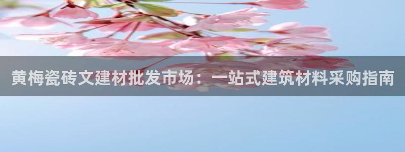 杏鑫平台测速怎么样