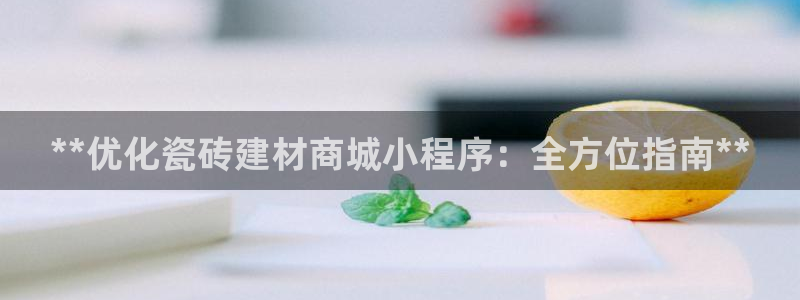 杏鑫娱乐是真的吗