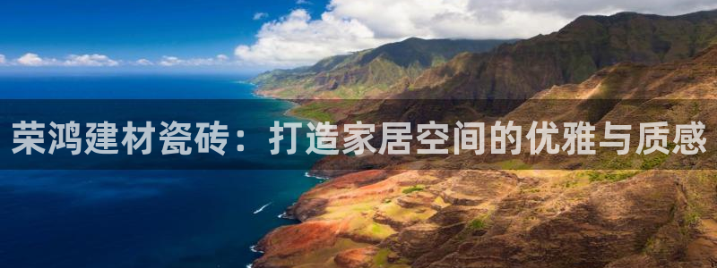 杏鑫官网注册账号密码是什么