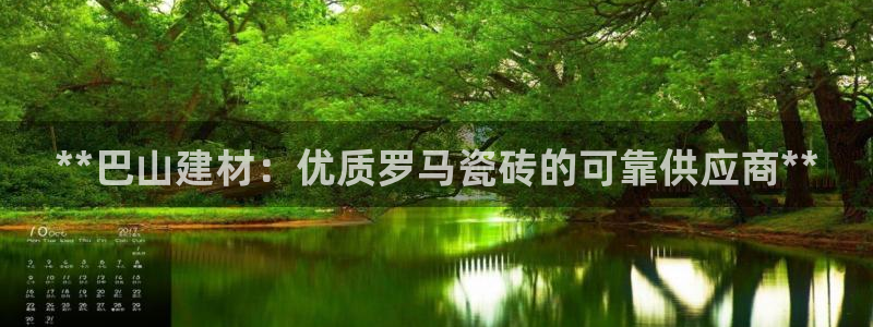 杏鑫官网最新信息新闻