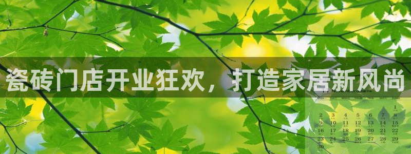 杏鑫平台怎么样黑钱吗知乎