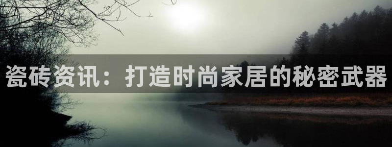 杏鑫平台怎么样黑钱吗是真的吗还是假的