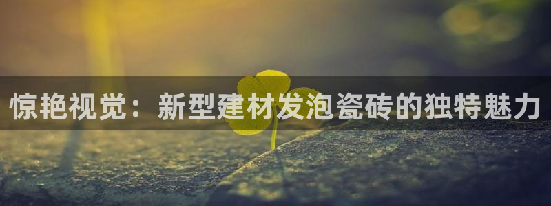 杏鑫娱乐是合法的吗是真的吗