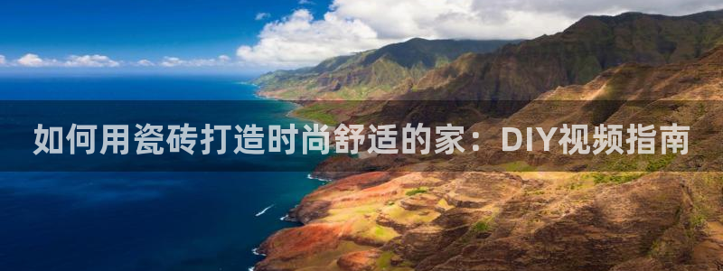 杏鑫平台代理怎么做