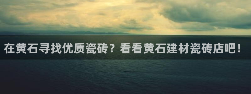 杏鑫平台平台娱乐怎么样