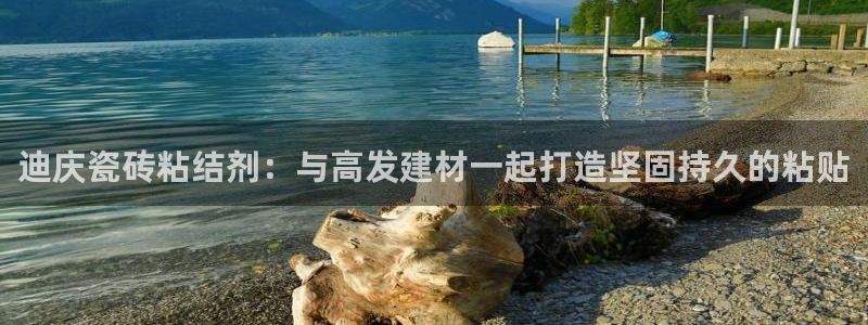 杏鑫官网注册账号怎么注册的