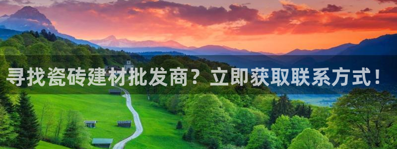 杏鑫娱乐平台登录注册网站