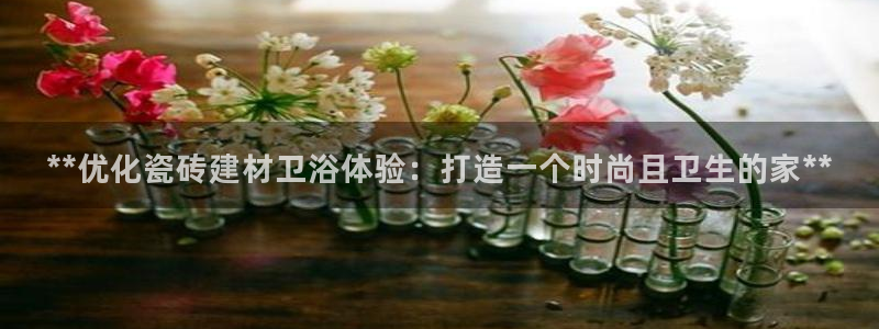 杏鑫注册平台官方网站下载