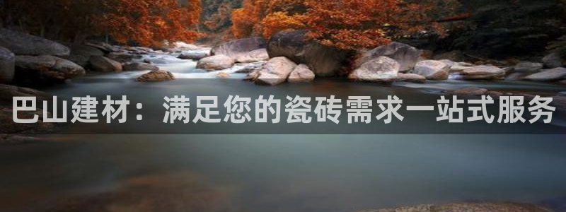 杏鑫注册