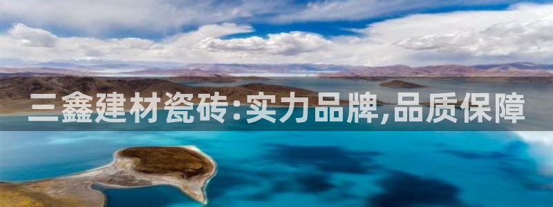 杏鑫官网最新信息新闻报道