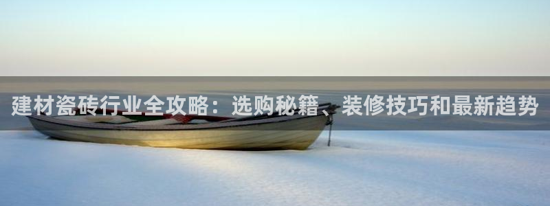 杏鑫平台代理注册多少钱一个