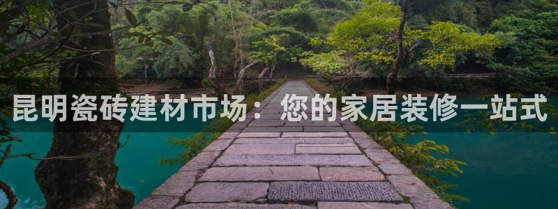 杏鑫官方平台怎么样可靠吗