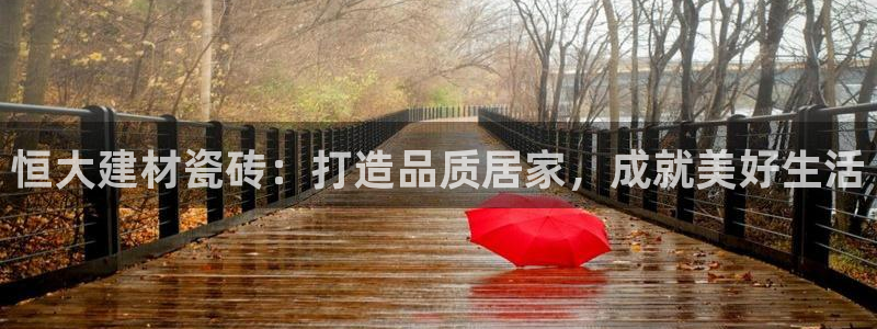 杏鑫娱乐是合法的吗是真的吗
