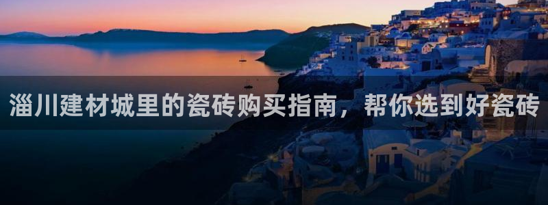 杏鑫平台代理怎么样