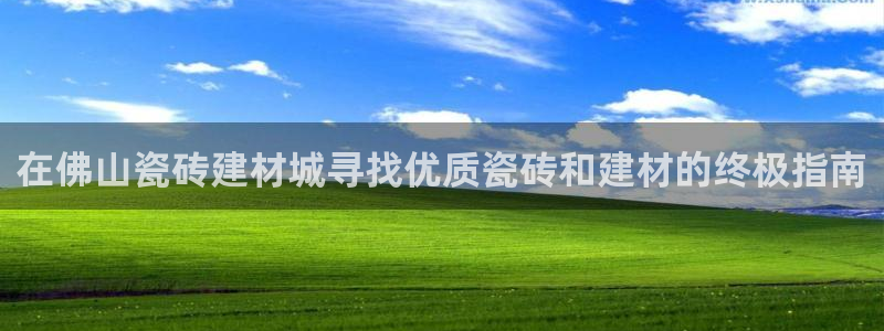 杏鑫平台怎么样黑钱吗是真的吗吗