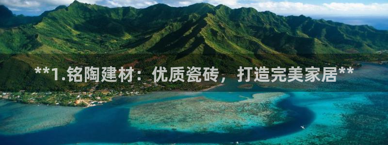 杏鑫平台是黑平台吗是真的吗