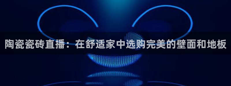 杏鑫平台代理注册多少钱一个