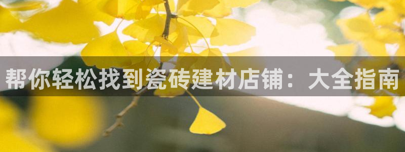 杏鑫平台正规吗可信吗