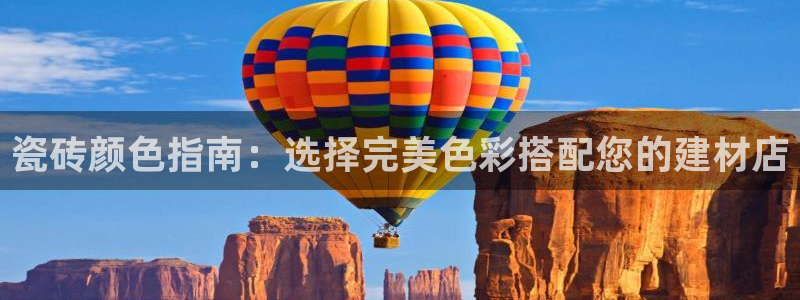 杏鑫注册登陆