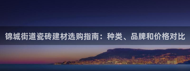 杏鑫平台怎么样黑钱吗是真的吗知乎