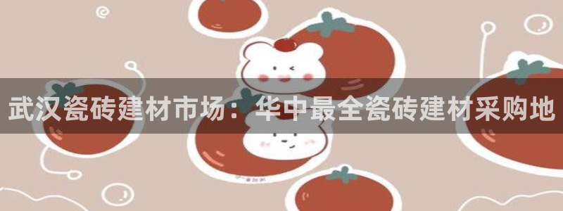 杏鑫注册登陆