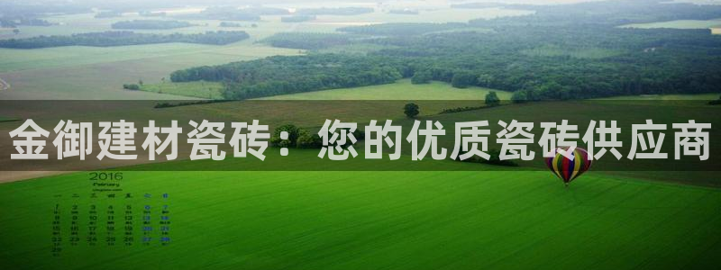 杏鑫注册登录平台是什么