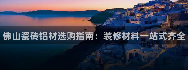 杏鑫平台怎么样黑钱吗安全吗可靠吗