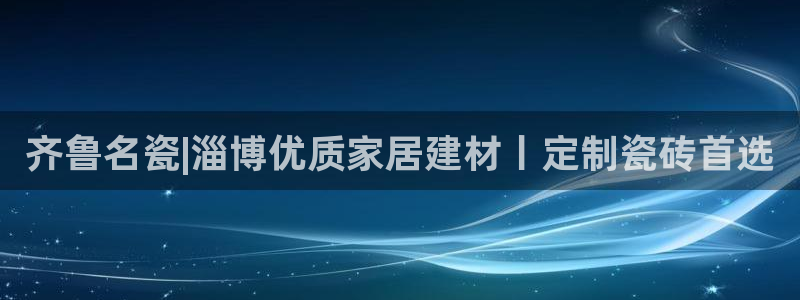 杏鑫平台怎么样黑钱吗
