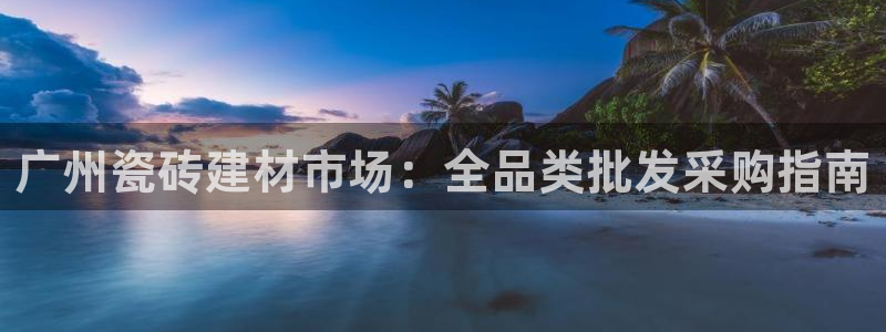 杏鑫注册