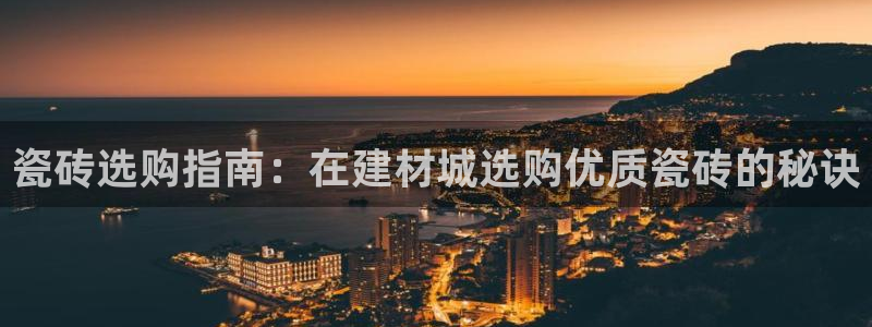 杏鑫注册地址