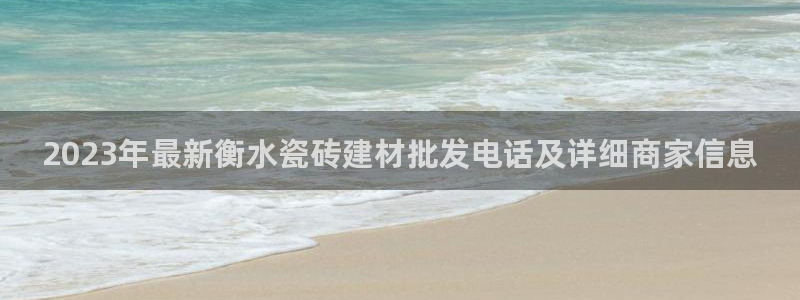 杏鑫主管