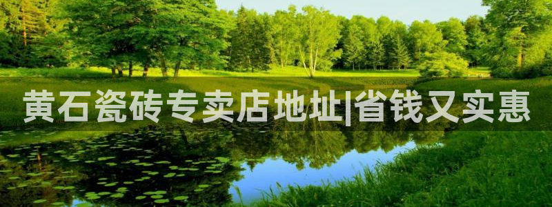 杏鑫注册登录网址是多少