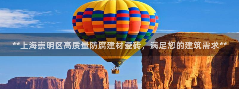 杏鑫官方平台怎么样啊