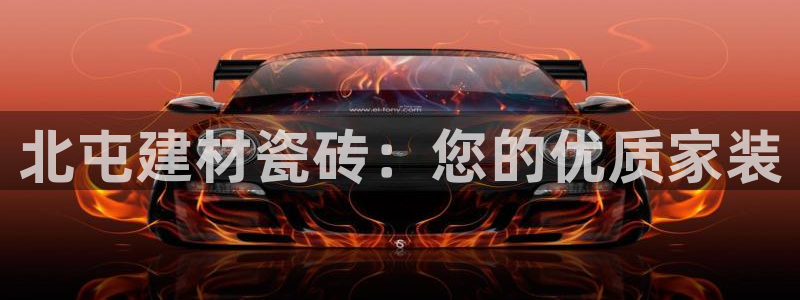 杏鑫平台怎么样黑钱吗安全吗是真的吗