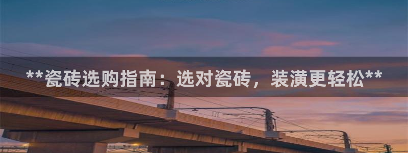 杏鑫平台怎么样黑钱吗安全吗是真的吗