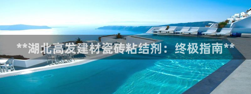杏鑫娱乐是合法的吗?