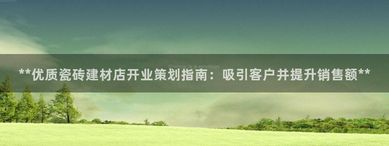 杏鑫平台招商电话号码查询