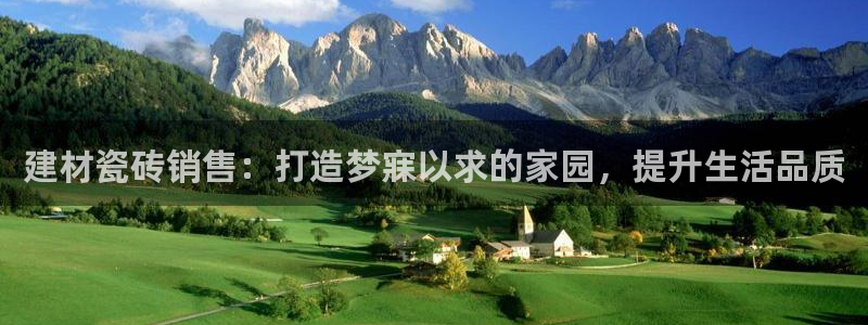 杏鑫平台注册地址