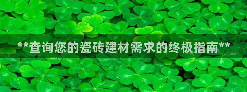 杏鑫平台怎么样知乎