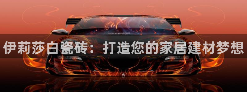 杏鑫平台在线注册